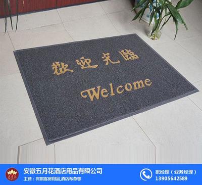 安徽五月花图｜电梯地垫生产厂家与芜湖针织品的行业观察