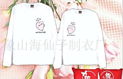 广告文化衫加工的革新之路 从定制到品牌传播的深度解析