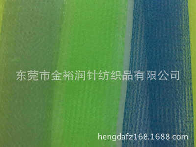 探秘网眼布 20D平布的市场新宠与技术解析——铝巴马麻小铺的运营视角