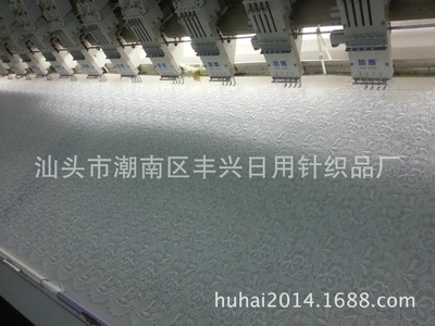 厂家直销牛奶丝水溶花边 品质与效率的双重保障