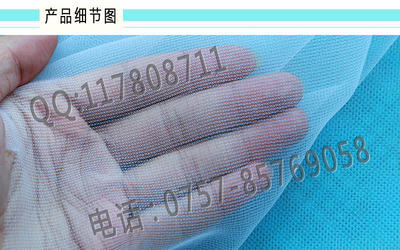 涤纶网眼布与菱形纱布 婚纱礼服柔软透明网的工艺解析与选购指南